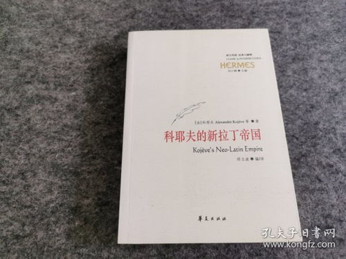 書淵閣書店 舊書收藏與圖書發行的專業平臺