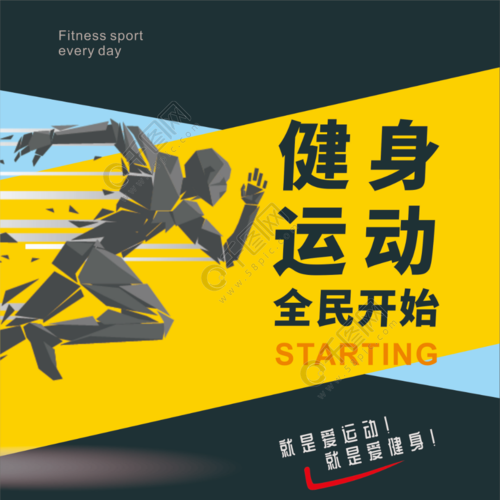 廣告設計vip 基礎                         您有免費vip待領取!