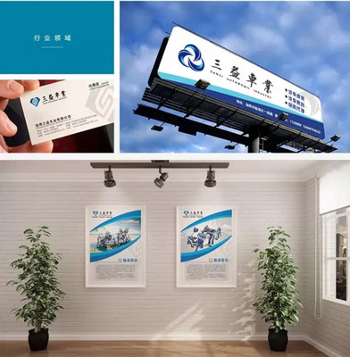 淄博臨淄廣告設(shè)計(jì)制作 戶外廣告發(fā)布