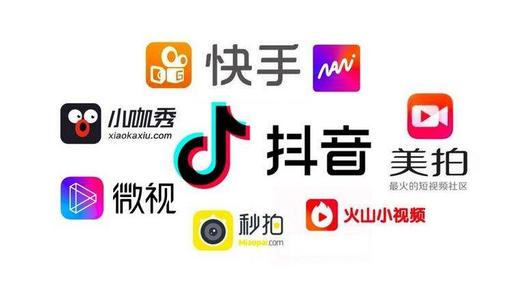 小紅書推廣優(yōu)勢(shì) 酷驢內(nèi)容營(yíng)銷攻略打造網(wǎng)紅爆款