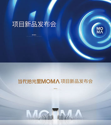 元旦節(jié)PSD+AI廣告設計素材海報模板免費下載-享