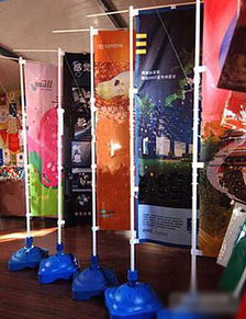 廈門門型展架 注水旗桿 門型展架 廠家直銷