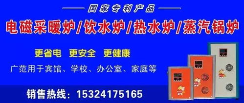 張家口兩男子網(wǎng)上罵戰(zhàn)網(wǎng)下約戰(zhàn)刀砍進班房