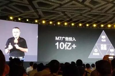 工廠關閉、負債百億,又一家國產手機巨頭陷入絕境!