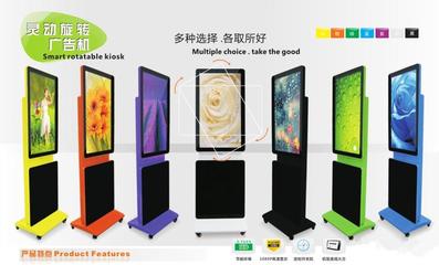 70寸單機(jī)版立式廣告機(jī) 后臺遠(yuǎn)控操作廣告發(fā)布圖片_高清圖_細(xì)節(jié)圖