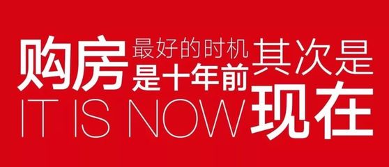 恐龍展空降德安∣香辣火雞宴來襲.1月27日公園&middot;中央城營(yíng)銷中心∣智能精裝樣板∣園林示范區(qū)醇美綻放!