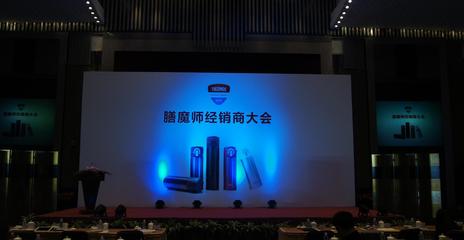 【新品發(fā)布會(huì) 新品發(fā)布會(huì)策劃 新品發(fā)布會(huì)策劃公司】價(jià)格_廠家_圖片 -