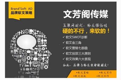 新聞發(fā)布計(jì)劃