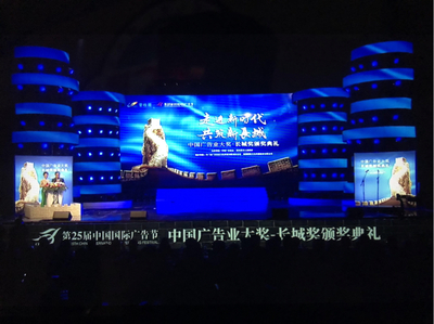 孫欽敏作品獲2018中國廣告長城獎(jiǎng)