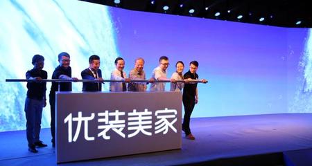 土巴兔占領廣告界