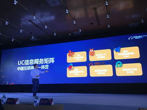 阿里打造移動信息服務矩陣，PP助手發力廣告設計新突破