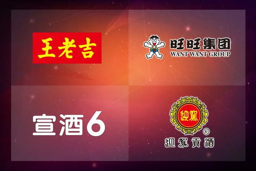 今麥郎“今誠團(tuán)結(jié)，暖心抗疫”廣告發(fā)布 用行動詮釋民族品牌的責(zé)任與擔(dān)當(dāng)